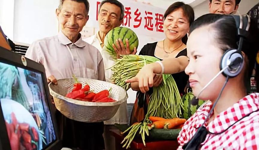 市场监管总局印发指引 促进农村电商高质量发展