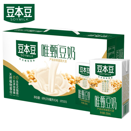 豆本豆唯甄豆奶