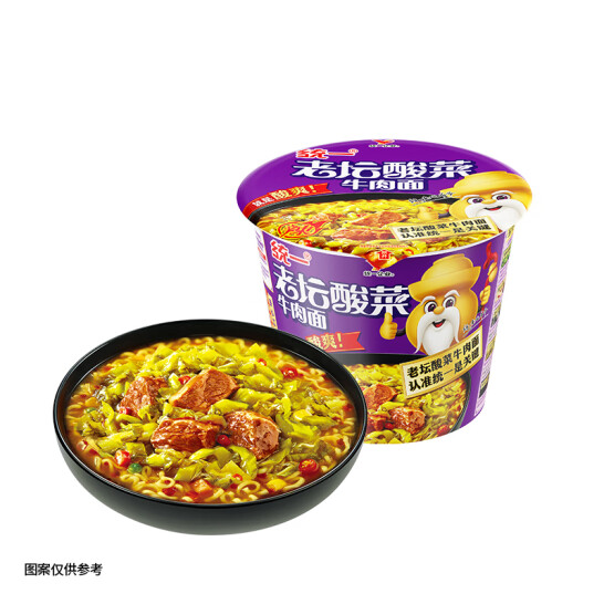 统一老坛酸菜牛肉面