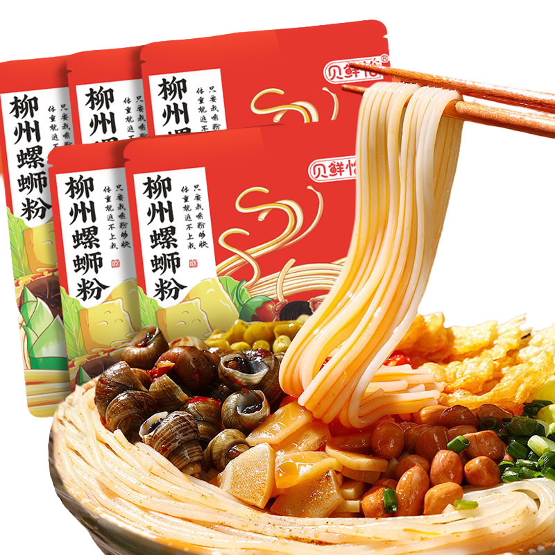 贝鲜怡螺蛳粉