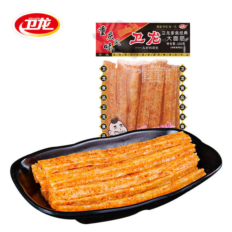 卫龙大面筋
