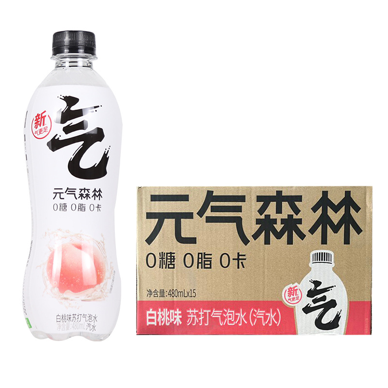 元气森林苏打气泡水白桃味