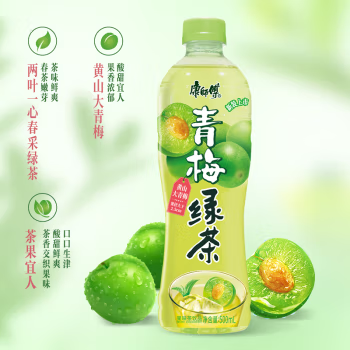 康师傅青梅绿茶
