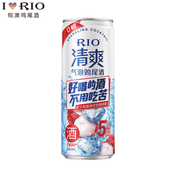 锐澳（RIO）鸡尾酒清爽妃子笑荔枝