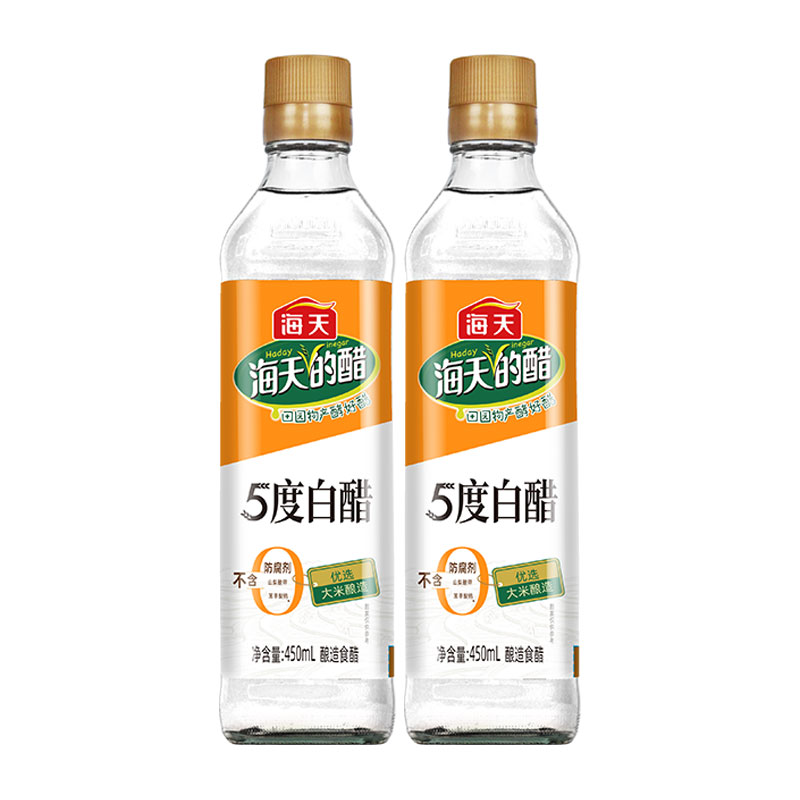 海天5度白醋