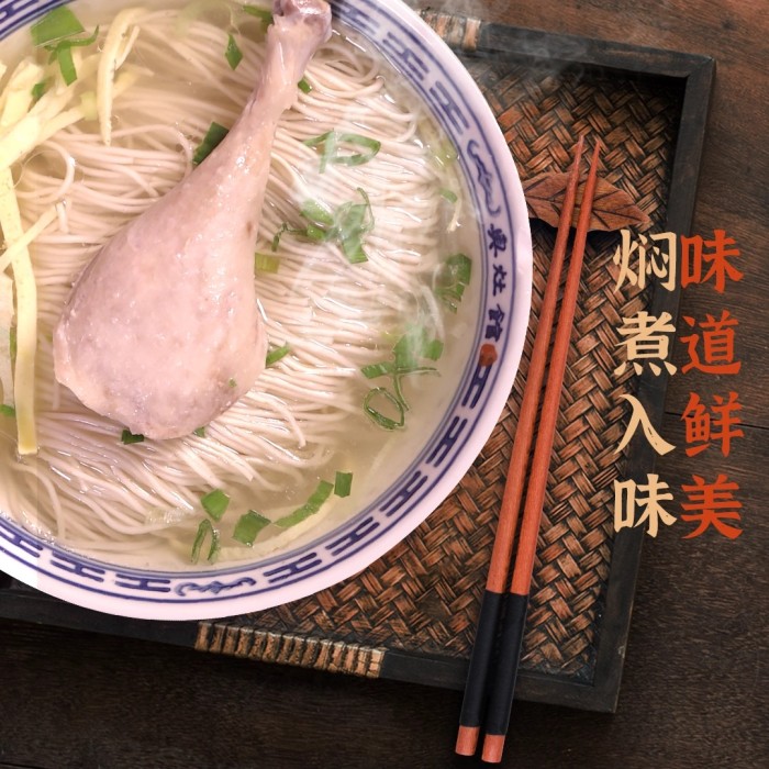 奥灶馆昆曲伴手礼