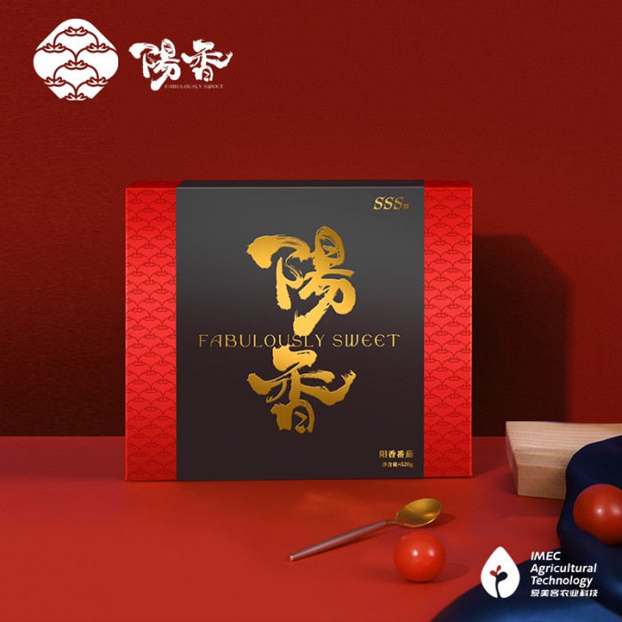 阳香番茄 sss级-樱系列