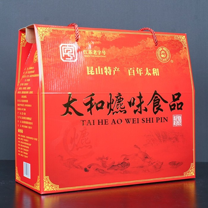 太和爊鸭五福临门