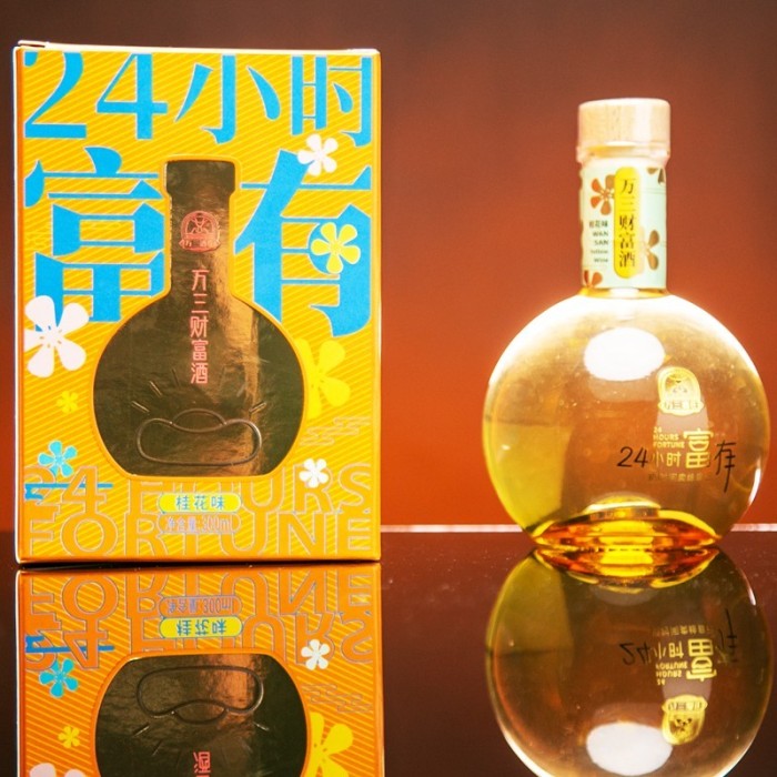 万三财富桂花酒