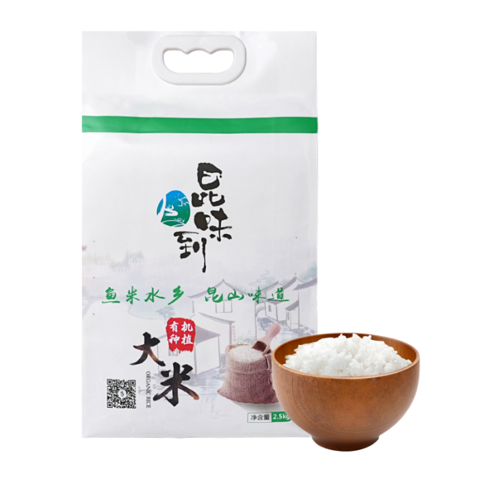 昆味到南粳46大米(有机种植)