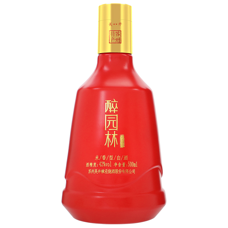 吴井红醉-醉园林-42度