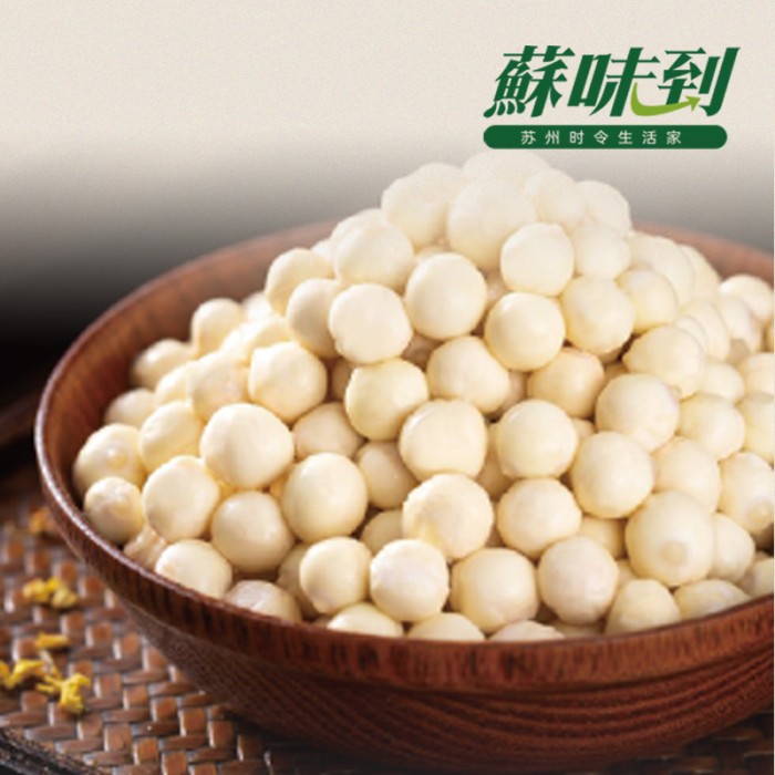 蘇味到鸡头米 精品