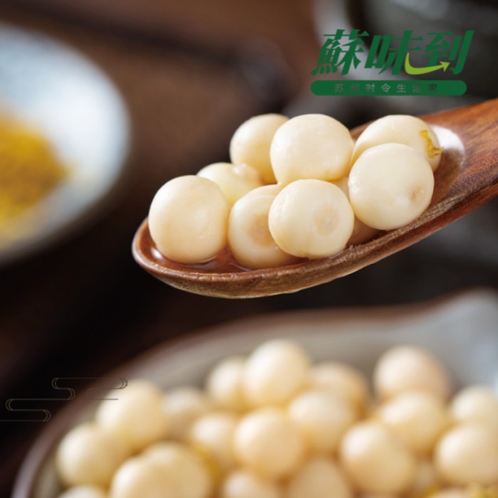 蘇味到鸡头米 精品