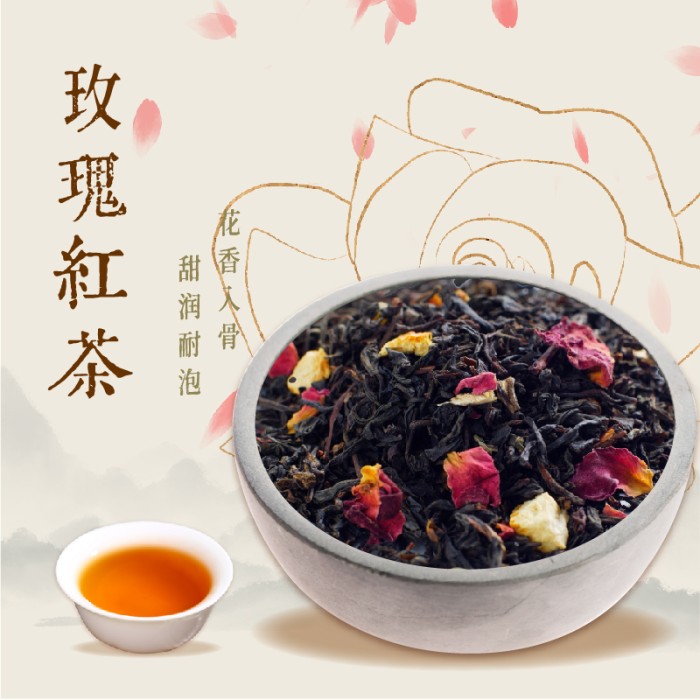 一片东方叶 花茶组合套餐