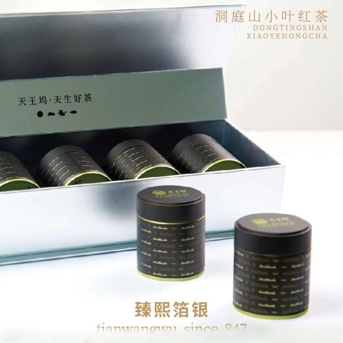 【熙红】臻熙箔银 红茶礼盒装