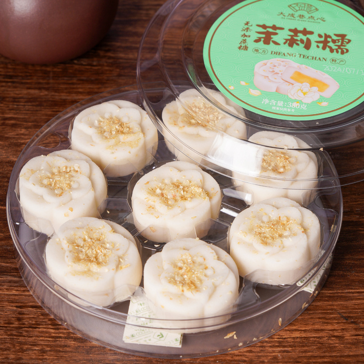 大成巷 糯米糕 (无蔗糖)