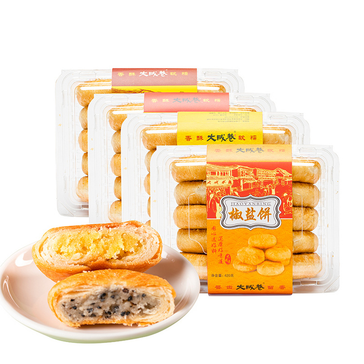 大成巷 葱油饼(四种口味)