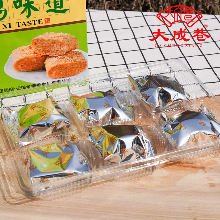 大成巷 千层酥无锡味道