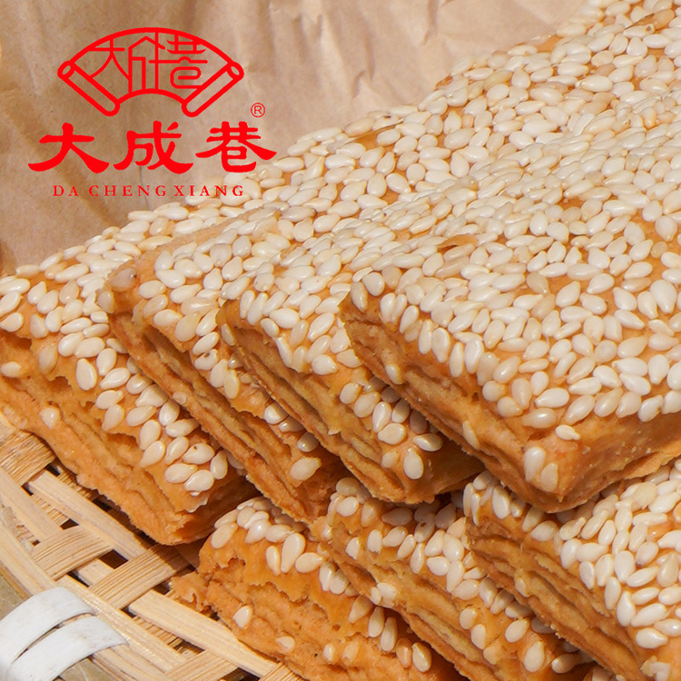 大成巷 老街脆饼