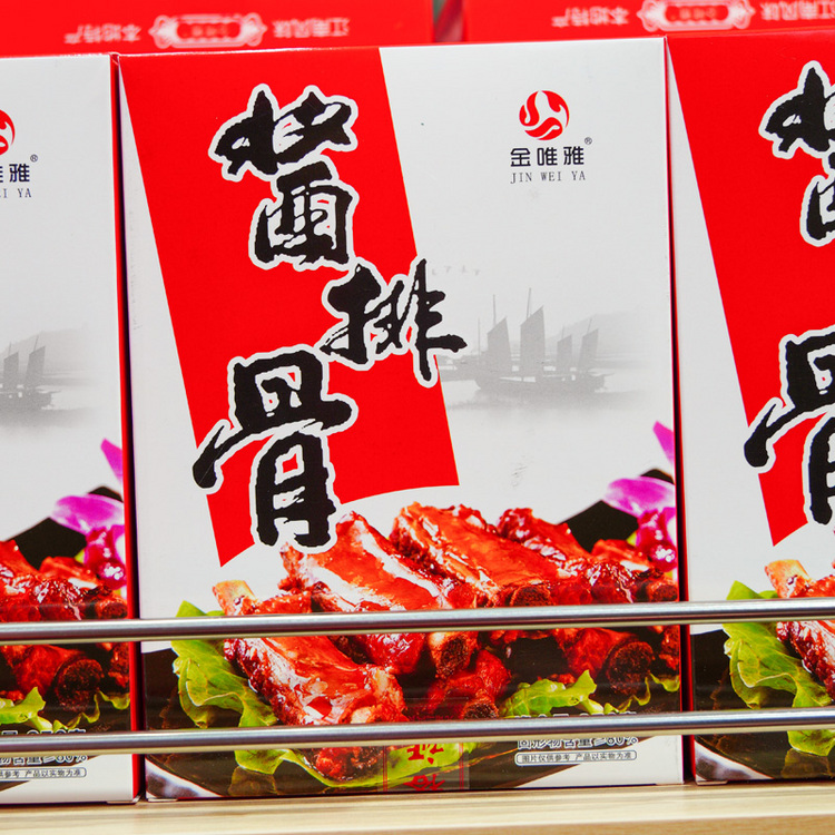 金唯雅 酱排骨