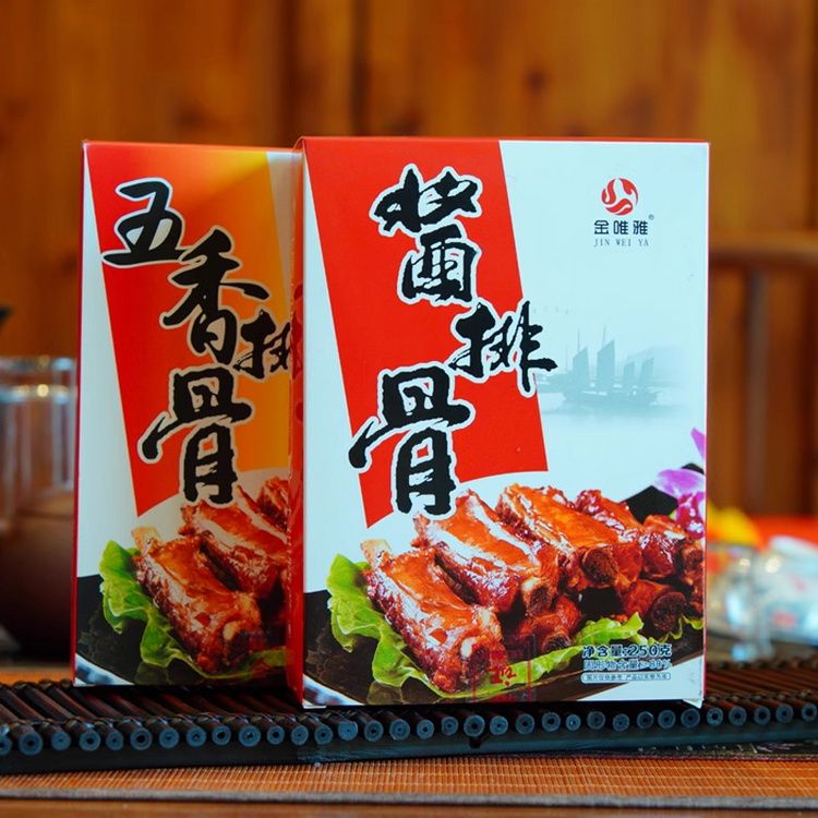 金唯雅 酱排骨