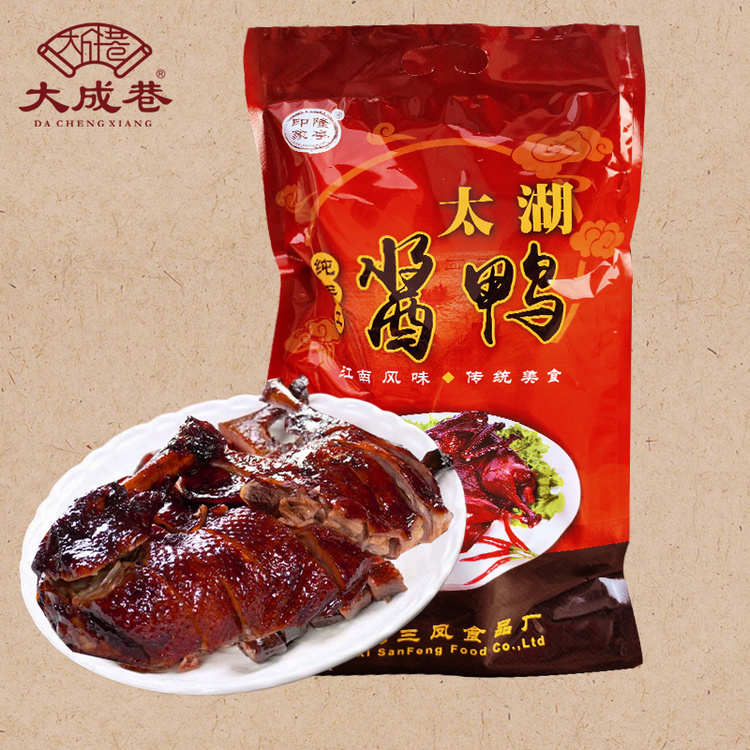 太湖酱鸭(袋装)