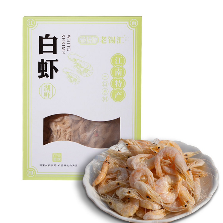 老锡汇 江南三白礼盒白鱼白虾银鱼