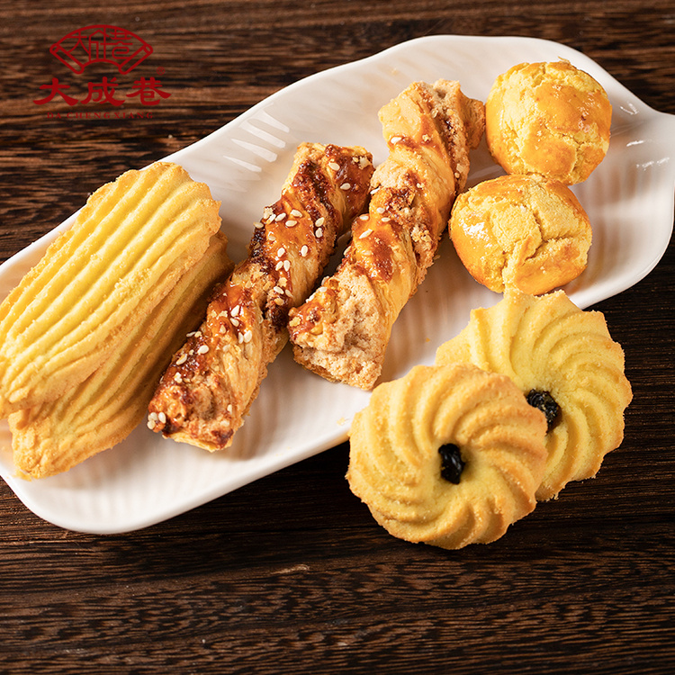 大成巷 如意四礼点心