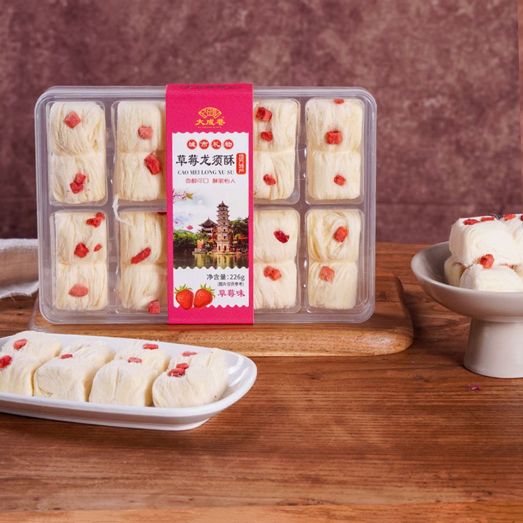 大成巷 优选 龙须酥