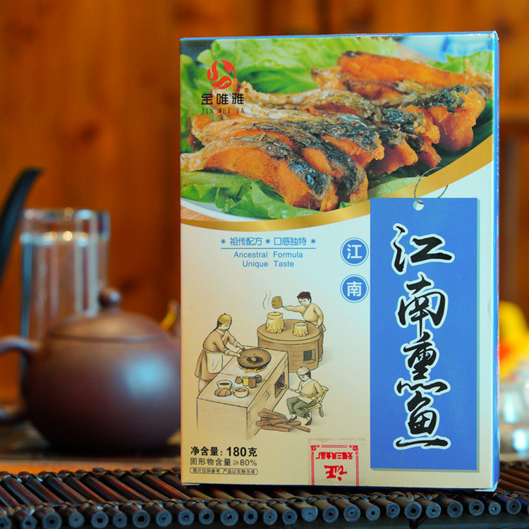 金唯雅 太湖熏鱼