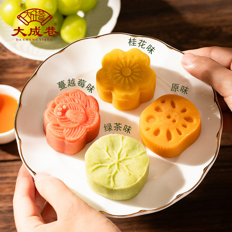 大成巷 无锡名点集礼盒