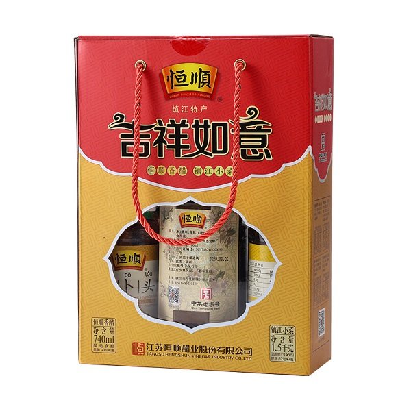 恒顺吉祥如意礼盒