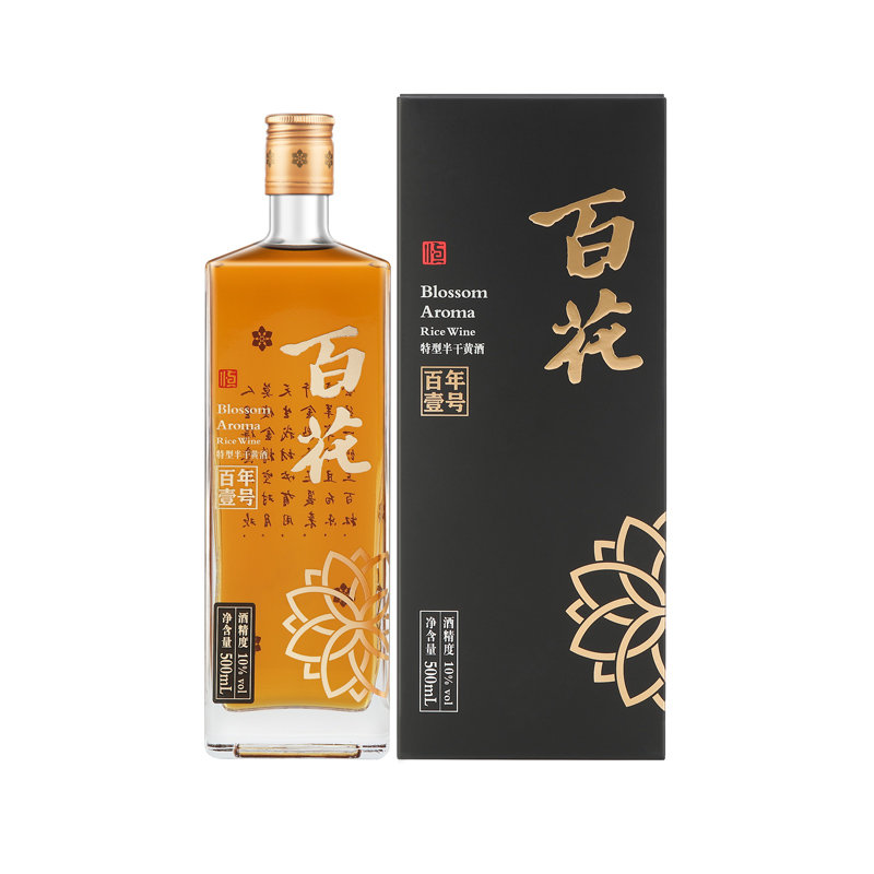 百花贡酒百年一号