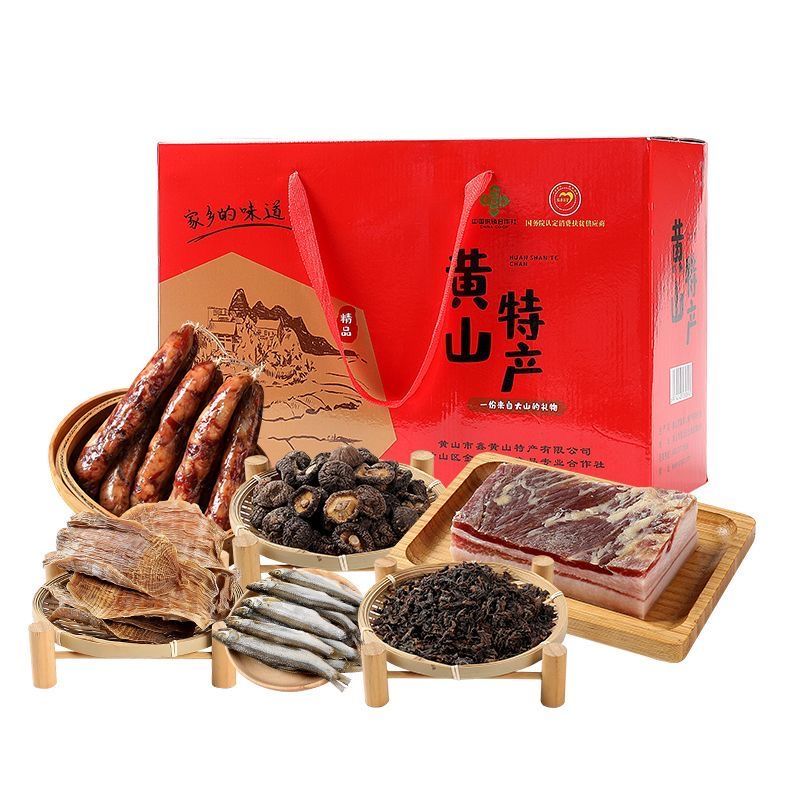 腊肉腊肠礼盒