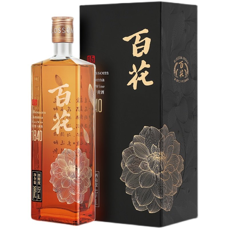百花贡酒1840