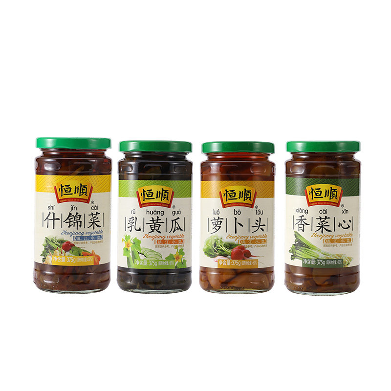 恒顺吉祥如意礼盒