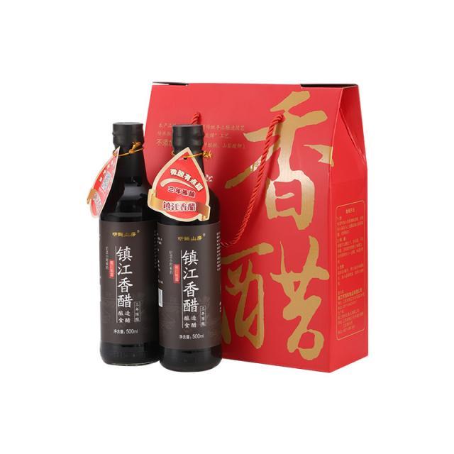 镇江香醋3年陈礼盒