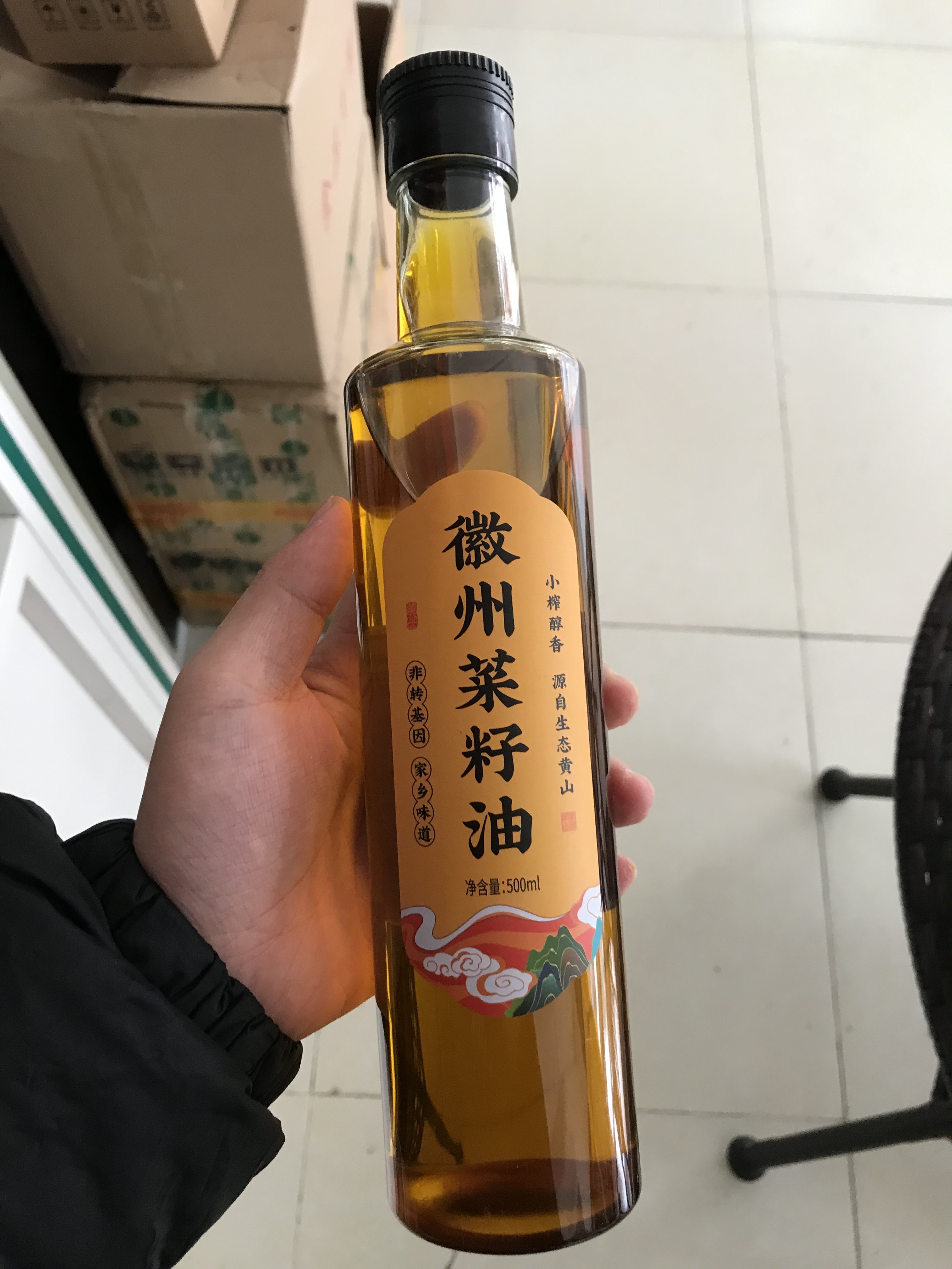 安徽黄山徽州区菜籽油