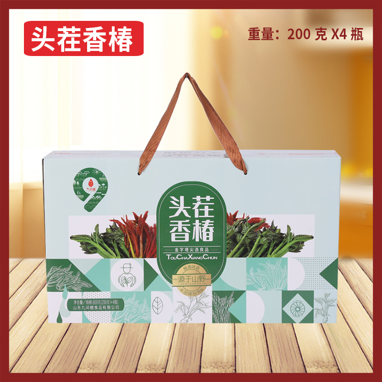 头茬香椿