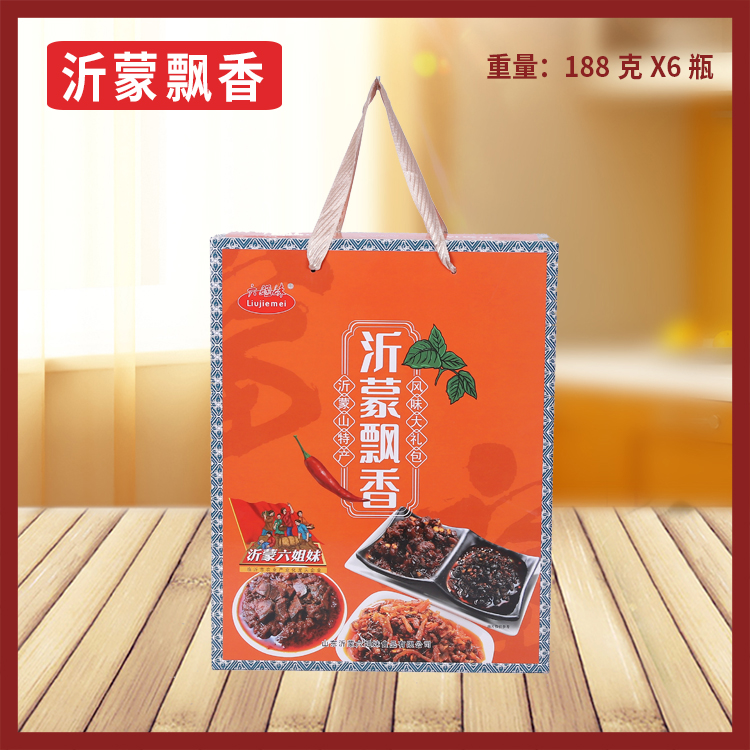 沂蒙飘香