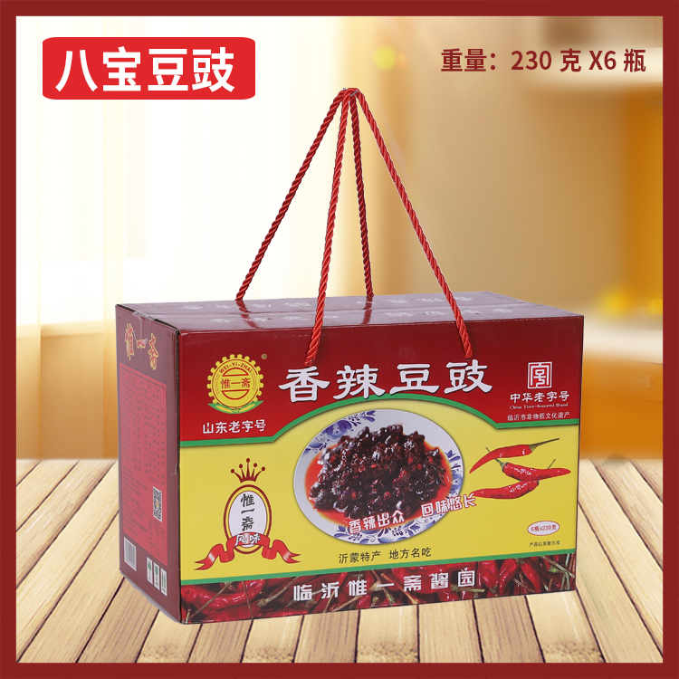 香辣豆鼓