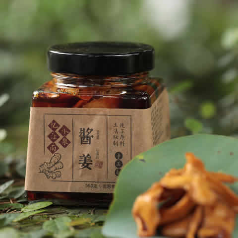 永泉酱姜 铜陵特产