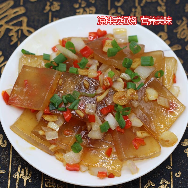 安徽黄山葛粉豆腐