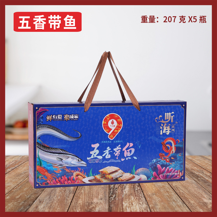 蒙山鸡