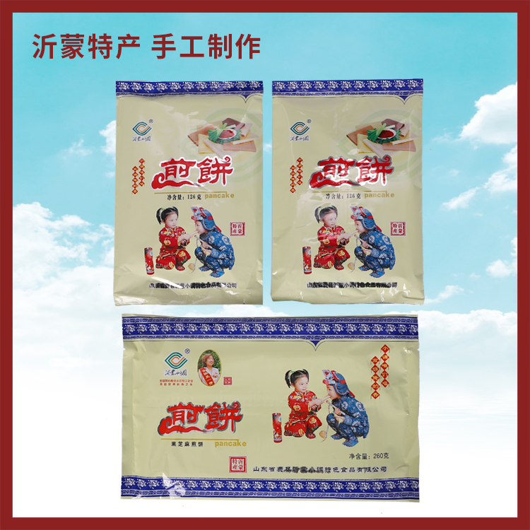 特色煎饼