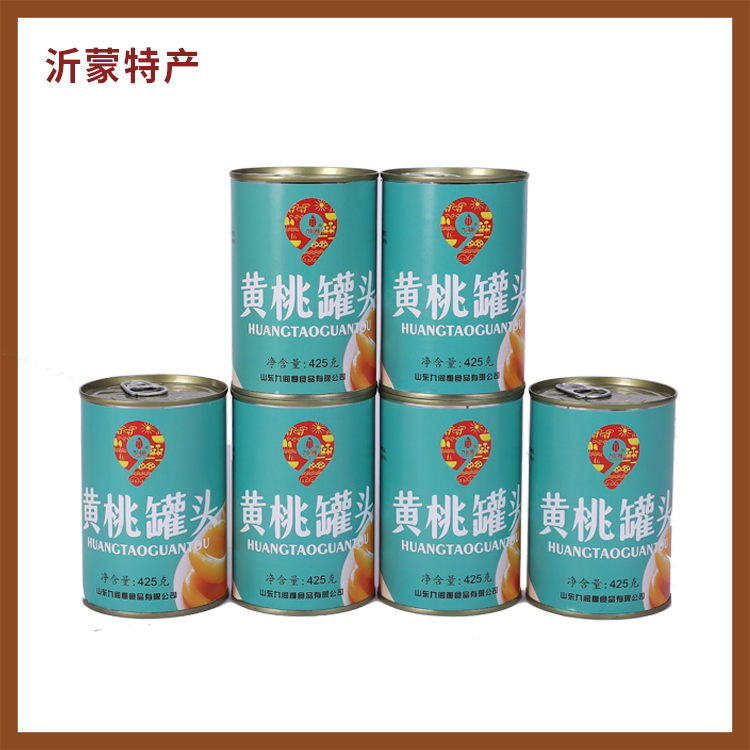黄桃罐头