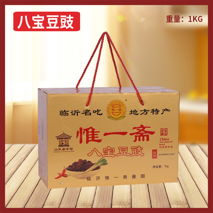 八宝豆豉