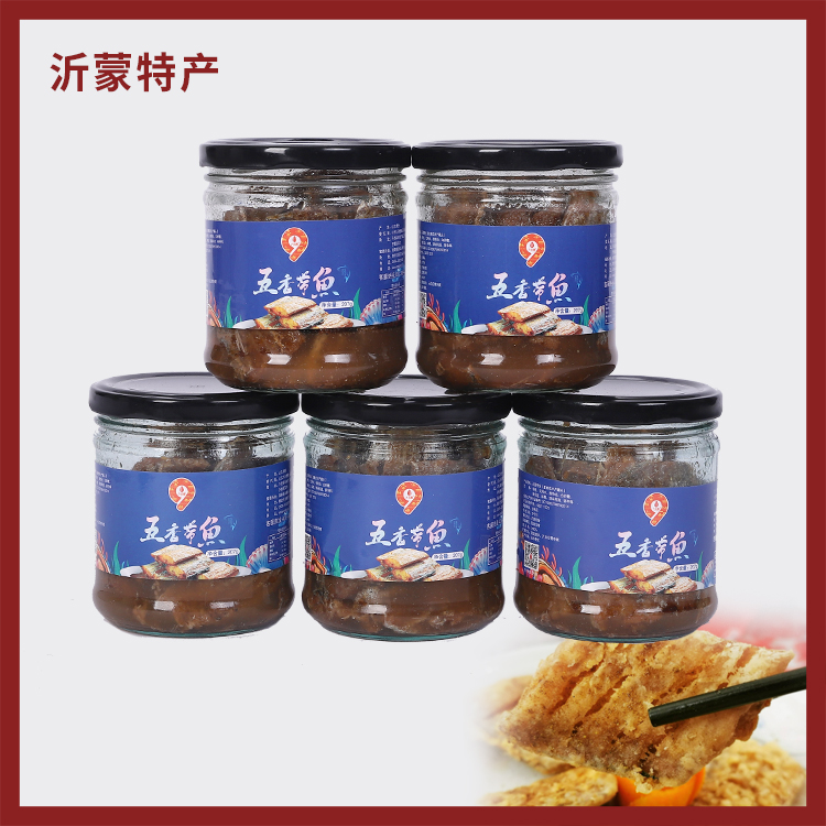 五香带鱼