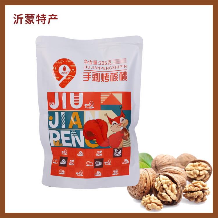 手剥烤核桃