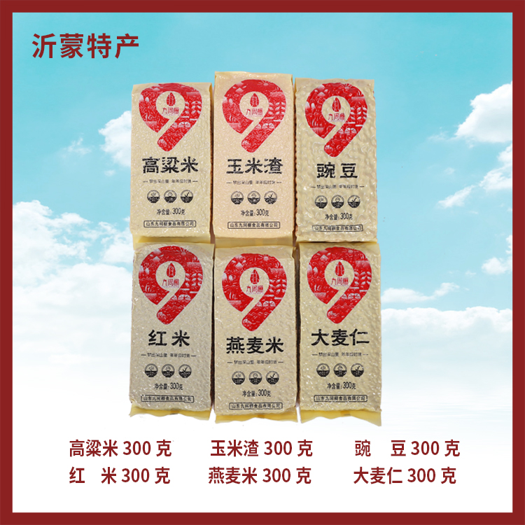 蒙山杂粮
